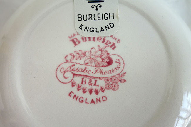 イギリス製 Burleigh バーレイ社 ピンクアジアティックフェザンツ フルーツプレート プレート 皿 お皿 小皿 洋食器