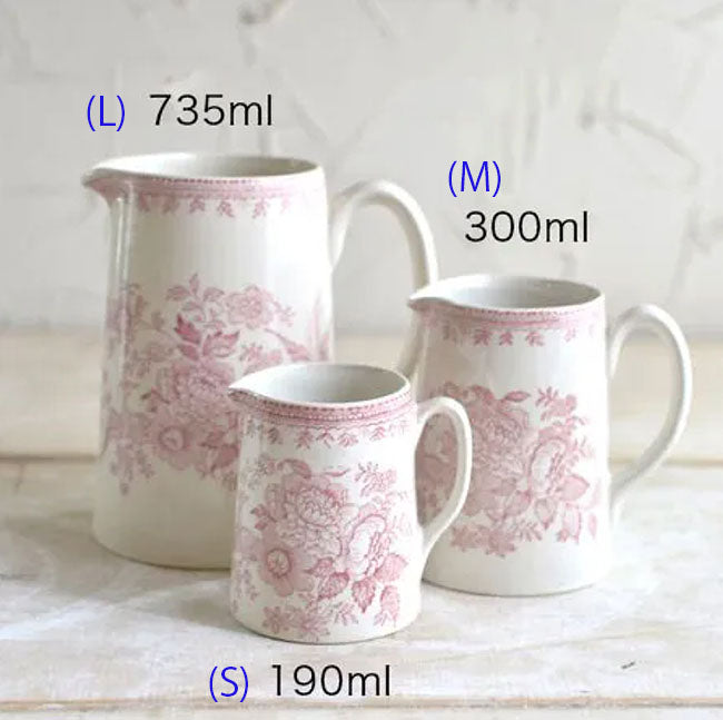 イギリス製 Burleigh バーレイ社 Pink Asiatic Pheasants ピンクアジアティックフェザンツ タンカードジャグ Sサイズ(190ml) ジャグ ミルク入れ ミルクポット 洋食器 英国食器 おしゃれ