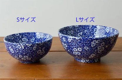 イギリス製　Burleigh バーレイ社　Blue Calico　 ブルーキャリコ　サラダボウル　Lサイズ　 ボウル　深皿　どんぶり　丼　洋食器　食器　おしゃれ